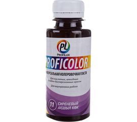 Универсальный краситель Profilux PROFICOLOR №11, 100 мл Н0000006401 
