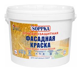 Фасадная огнебиозащитная краска для OSB SOPPKA Facade Finish Decor 10 кг СОП-ОгнеБио-Крас-2-10 