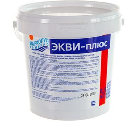 Экви-плюс Markopool ХИМ08 