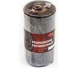 Починочный резинокорд, 1 кг БХЗ РП1 