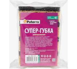 Универсальная губка PATERRA СУПЕР с ретикулированным пенополиуретаном, 10x6х3.6 см, 4 шт 406-176 