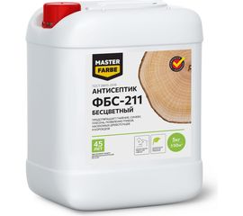 Экологичный антисептик для защиты древесины от синевы и плесени MASTER FARBE ФБС-211 (бесцветный; 5 кг) 4631159427330 