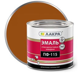 Эмаль Лакра ПФ-115 коричневая, 2 кг 90000686997 