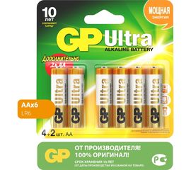 Алкалиновые батарейки GP AA 4+2 шт Ultra Alkaline 15А 15AU4/2-CR6 Ultra 