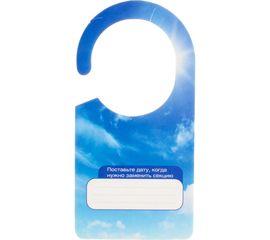 Секция картонная от от моли Dr.Klaus свежесть, 1 шт. DK03010051 