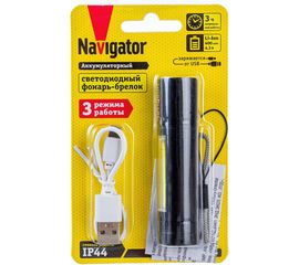 Фонарь Navigator 14 662 NPT-KC06-ACCU брелок, алюминиевый 1LED/1Вт/+1СOB LED/3Вт/, 3 режима 14662 