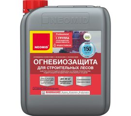 Огнебиозащита для строительных лесов NEOMID Неомид (6 кг) Н-Огн.Труд.-6/гот. 