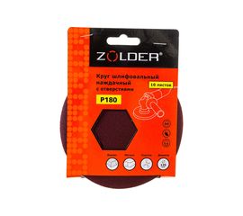 Круги шлифовальные наждачные на липучке (10 шт; 125 мм; P180; 8 отверстий) ZOLDER Z-108-1808 
