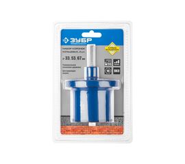 Набор кольцевых коронок Профессионал (5 пр; 33-67 мм) Зубр 33350-H5 