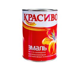 Эмаль Красиво ПФ-115 белая, банка 0,8 кг 4690417011049 