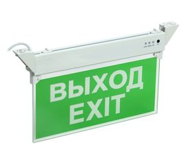 Аварийно-эвакуационный светодиодный светильник IEK ССА 2101 3ч, 3W, ВЫХОД-EXIT, IP20 LSSA0-2101-3-20-K03 