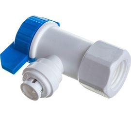 Вентиль накопительной ёмкости Гейзер JG 1/4" Organic 45952 