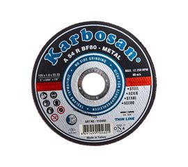 Диск отрезной по металлу 125х1х22 мм Karbosan 10460 