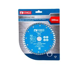 Диск алмазный Turbo по железобетону (150х22.2/20 мм) СОЮЗ 9020-04-150x22T 