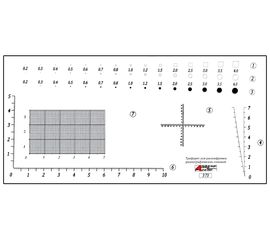 Трафарет для расшифровки радиографических снимков, шкала 10 см с первичной калибровкой АЛЬФА-НДТ 00-00001881 
