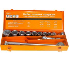 Набор головок АвтоDело 3/4 22-50 мм 14 предметов 39828 13055:5005 