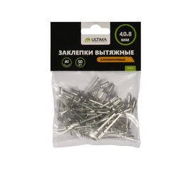 Заклепки вытяжные алюминиевые (50 шт; 4х8 мм) Ultima 151014 