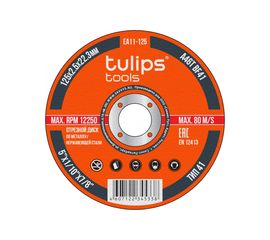 Диск отрезной по металлу A46TBF (125х2.5х22.2 мм) Tulips tools EA11-125 