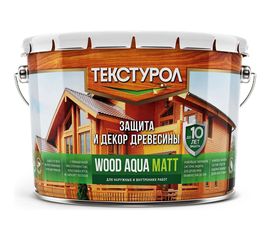 Деревозащитное средство на водной основе Текстурол WOOD AQUA MATT махагон 10л Лк-00008241 