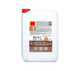 Финишный декоративный невымываемый антисептик NEOMID Неомид 435 (30 кг) Н-435-30/к1:9 