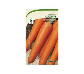 Семена САДОВИТА Морковь Наполи F1 150 семечек 00183557 