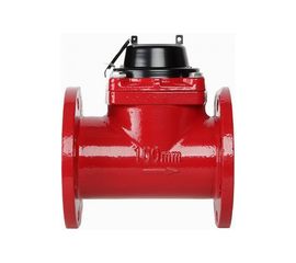 Счетчик воды Норма ИС СТВ-100Г 100071 