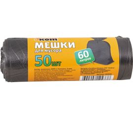 Мешки для мусора (50 шт; 60 л) Рыжий кот 003928 