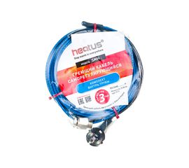 Греющий кабель Heatus SMH 70Вт 7м HASMH10007 