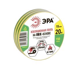 ПВХ-изолента ЭРА 15ммх20м желто-зеленая C0036548 