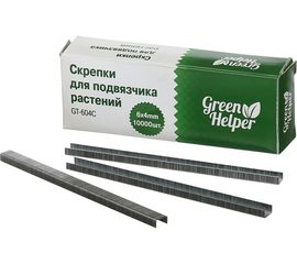 Скрепки для подвязчика В упаковке 10000 шт Green Helper GT-105 