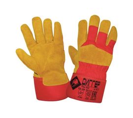 Спилковые комбинированные утепленные перчатки ДИГГЕР желтые, размер 10 пер602 