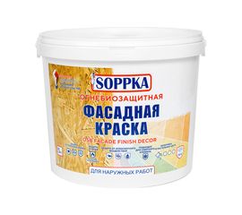 Фасадная огнебиозащитная краска для OSB SOPPKA Facade Finish Decor 5 кг СОП-ОгнеБио-Крас-2-5 