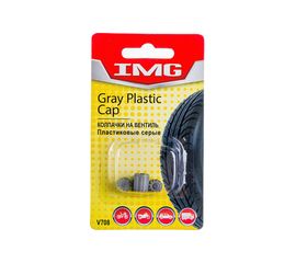 Набор пластиковых колпачков на вентиль 4 шт. IMG V708 