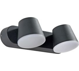 Уличный светильник Arte Lamp A2212AL-2BK 