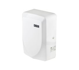 Электросушилка для рук BXG JET-3100 1750233 