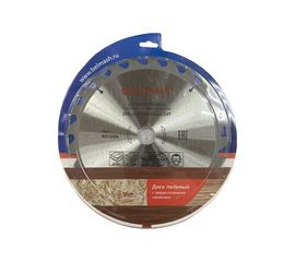 Диск пильный по дереву (280x3/1.8x32/30 мм; 24T) Белмаш RD124A 
