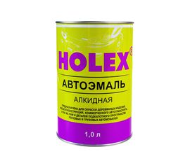 Алкидная автоэмаль HOLEX 9005 черная 1,0 литр HAS-96145 