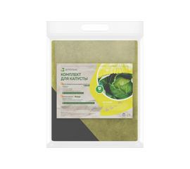 Комплект нетканых материалов для капусты Агротекс 32.01.21.01.00.000.0000.0000.00 