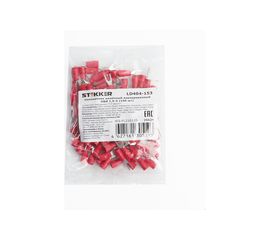 Вилочный изолированный наконечник STEKKER НВИ 1,5-3, LD404-153 (ОПТ упаковка 100 шт) 39424 