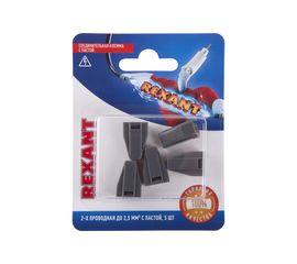 Соединительная 2-х проводная клемма REXANT с пастой 0,75-2,5 мм2 5шт 06-0206-A5 