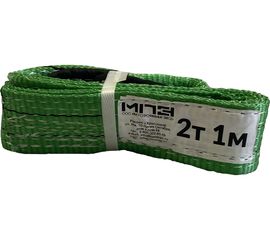 Текстильный строп МПЗ СТП 2 т, 1 м 7-2010-61-STP-MPZ 