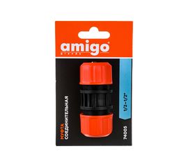 Муфта соединительная для шлангов 1/2-1/2 AMIGO 74005 