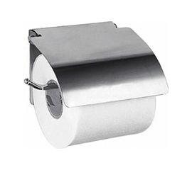 Настенный держатель для туалетной бумаги HAIBA с крышкой металлический, хром HB504 