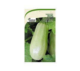 Семена САДОВИТА Кабачок Якорь 10 семечек 00160641 