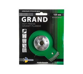 Диск алмазный отрезной ультра Турбо серия Grand hot press Гранит Flange (125 мм; М14) TRIO-DIAMOND GRF832 