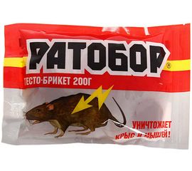 Приманка от мышей и крыс Ратобор 20 шт. х 10 г 4607043202277 