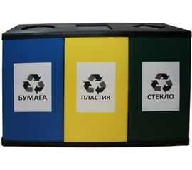 Урна для раздельного сбора мусора Титан Мета ТРИО 4670026240313 