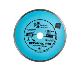 Диск алмазный отрезной супер тонкий сплошной Керамик PRO (200х25.4 мм) TRIO-DIAMOND 370202 