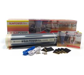 Инфракрасный теплый пол Sun Power Film SPF 50-180-3 