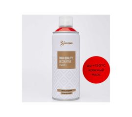 Аэрозольная эмаль Siana High Quality красный марс SNM010 